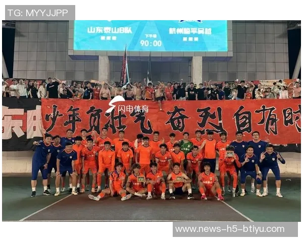 泰山队新任主帅韩鹏带队集结冬训计划定于明年1月3日启程海口